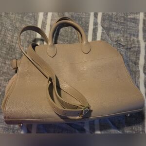 Chic Beige Leather Satchel